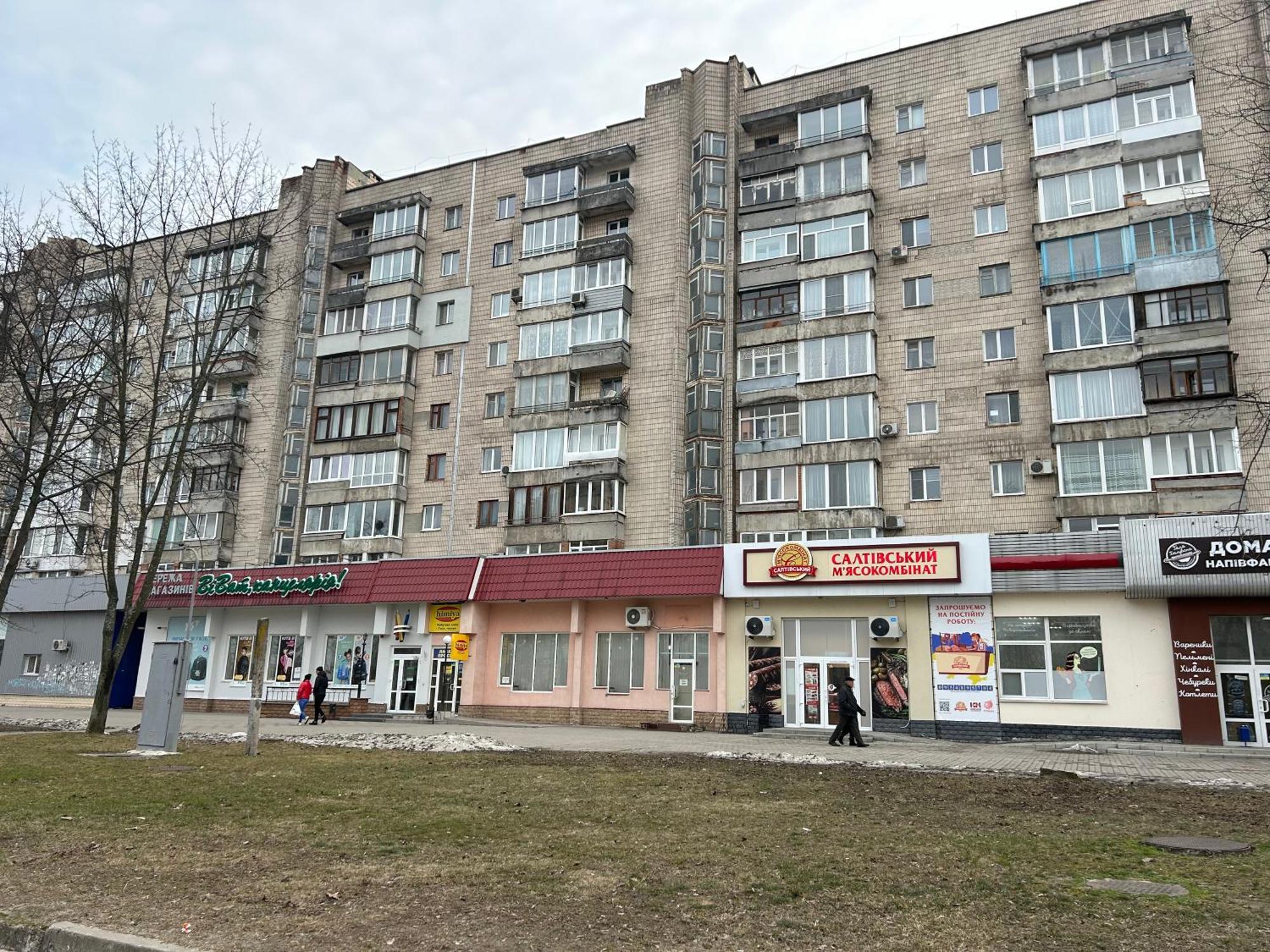 Недорога Квартира На Харківській, 32 Szumi Kültér fotó
