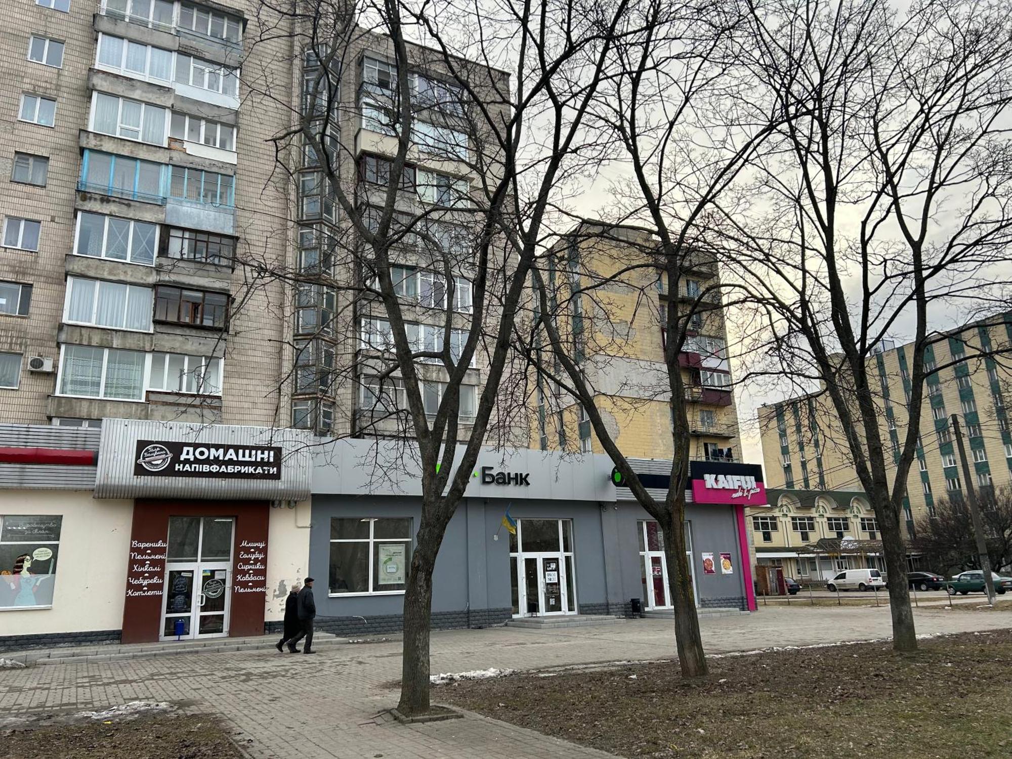 Недорога Квартира На Харківській, 32 Szumi Kültér fotó